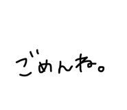 856804071