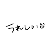 856804072