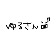 856804073
