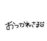 856804074