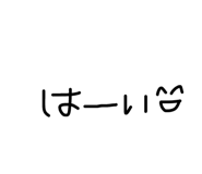 856804075
