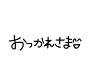 856804078