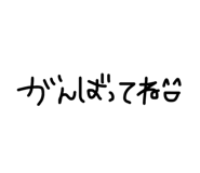 856804079