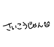 856804080