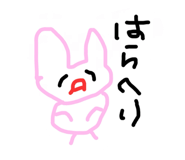 856804088