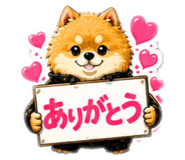 856804125