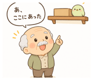 856804150