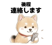 856804196