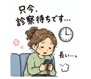 856804242