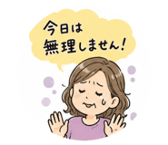 856804245