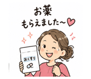 856804247