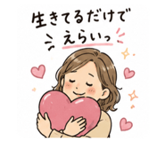 856804249