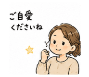 856804256