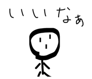 856804339