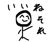 856804343