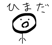 856804344