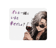 856804429