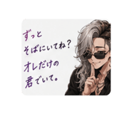 856804436
