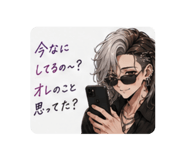 856804438