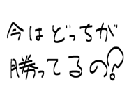 856804474