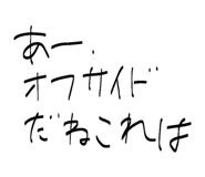 856804475