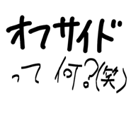 856804476