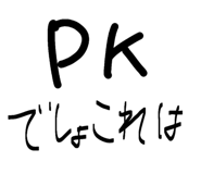 856804477