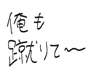 856804478