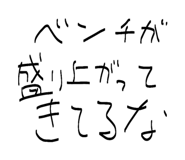 856804483