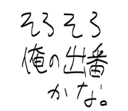 856804484
