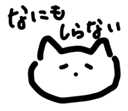 856804491
