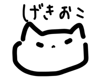 856804493