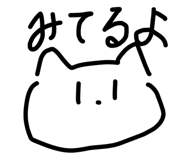 856804495