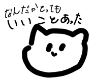 856804498