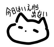 856804500