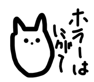 856804502