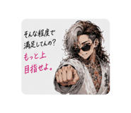 856804551
