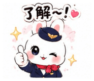 856804571