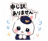856804573