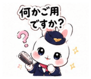 856804574