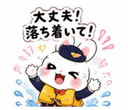 856804577