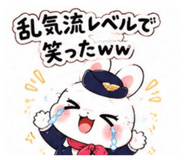 856804578