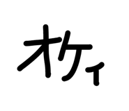 856804585