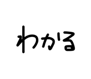 856804588