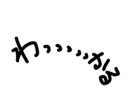856804589