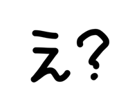 856804590