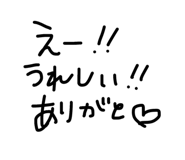 856804591