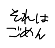 856804594