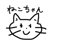856804595