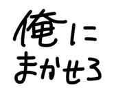 856804598